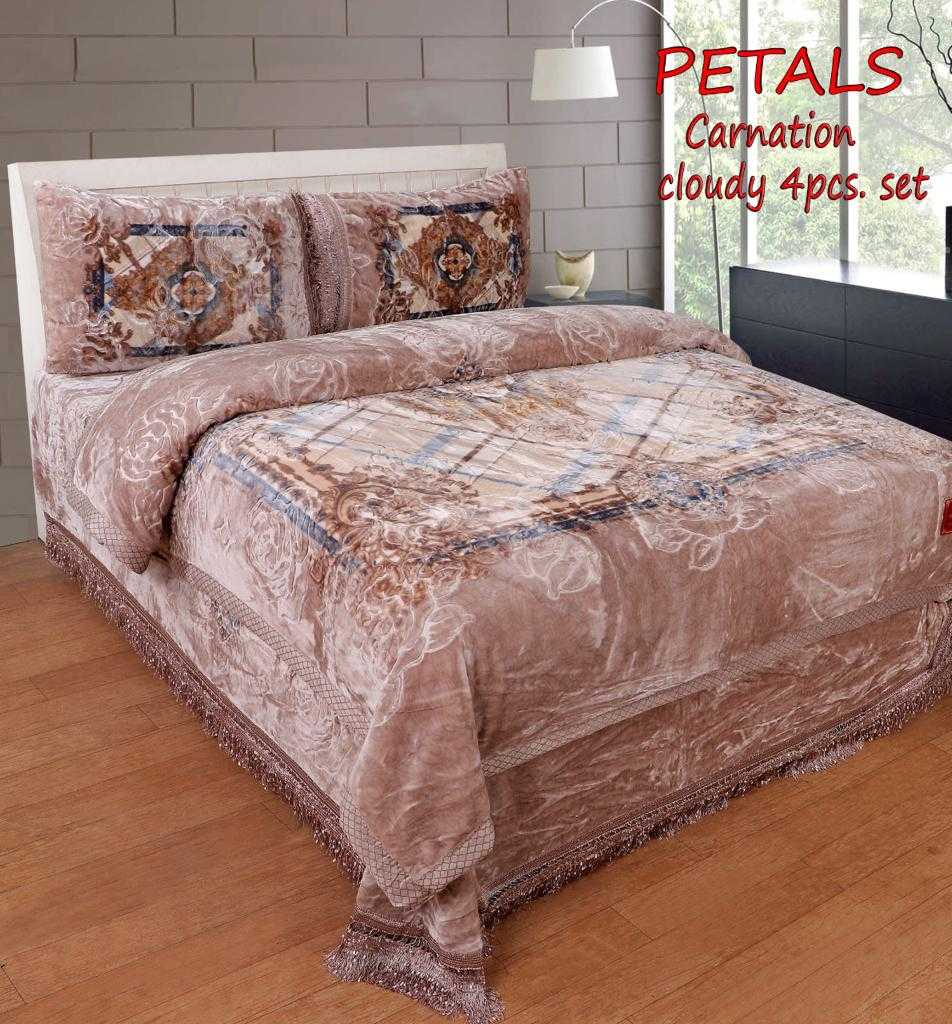 Carnation 4 Piece Bedding Set