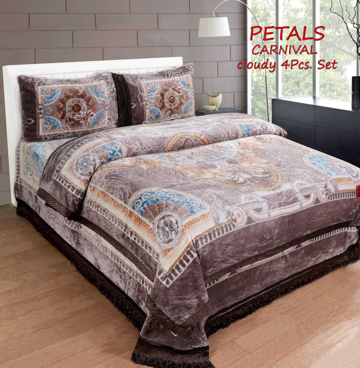 Carnival 4 Piece Bedding Set