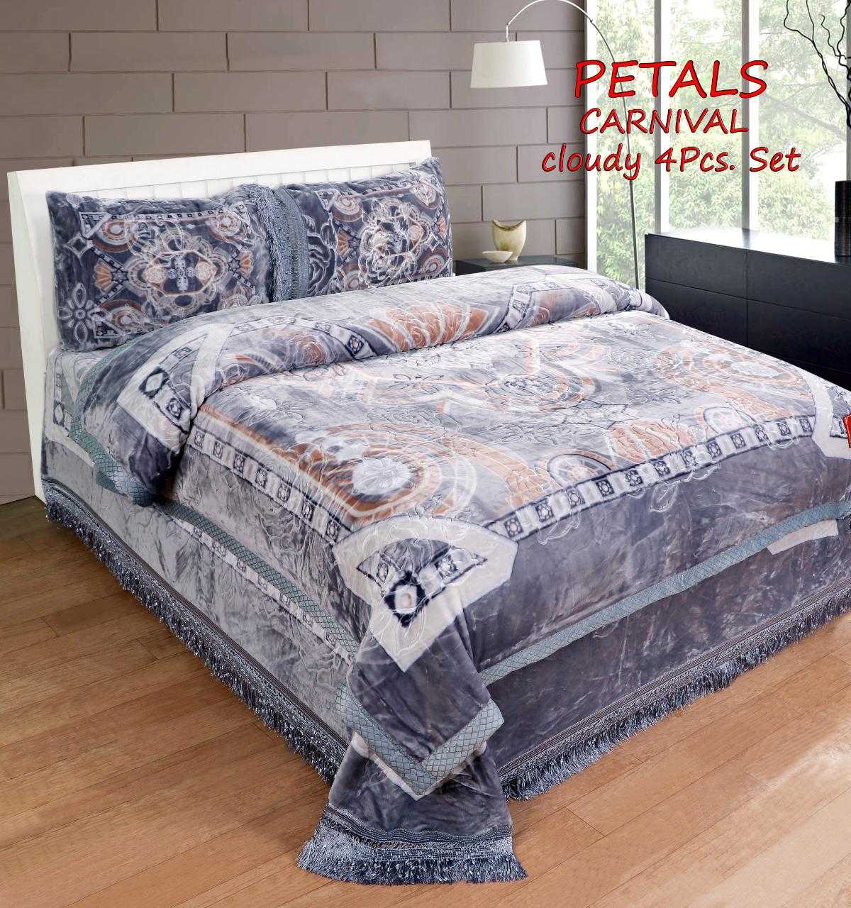 Carnival 4 Piece Bedding Set