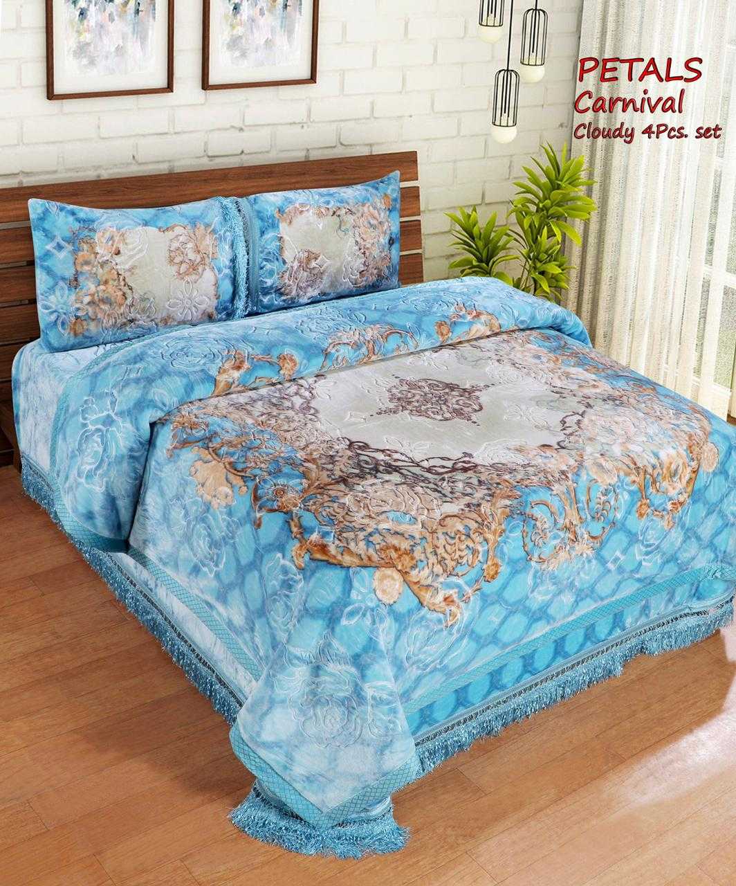 Carnival 4 Piece Bedding Set